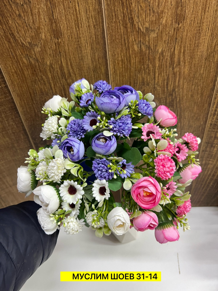 Искусственные цветы купить в Интернет-магазине Садовод База - цена 2600 руб Садовод интернет-каталог