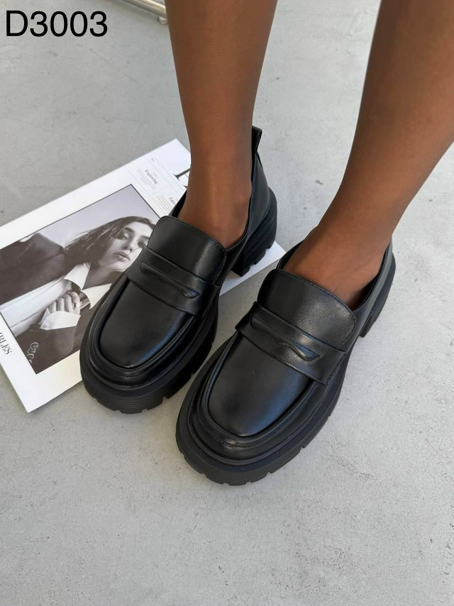 Лоферы