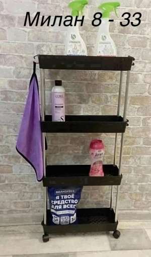 Этажерка передвижная САДОВОД официальный интернет-каталог