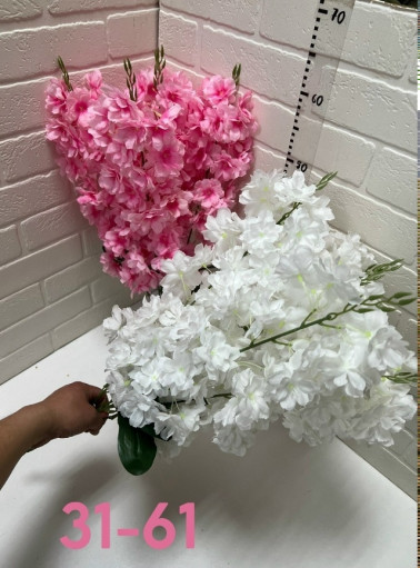 Искусственные цветы САДОВОД официальный интернет-каталог