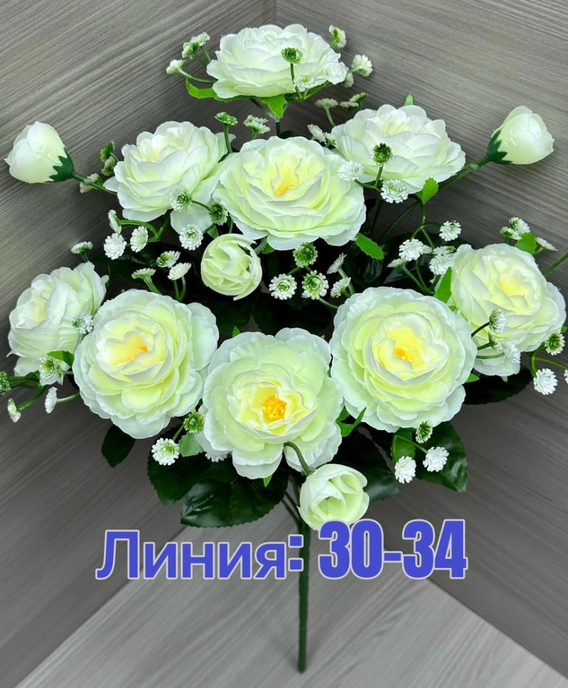Цветы искусственные купить в Интернет-магазине Садовод База - цена 2200 руб Садовод интернет-каталог