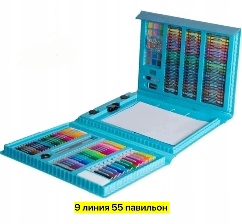 набор для рисования купить в Интернет-магазине Садовод База - цена 550 руб Садовод интернет-каталог