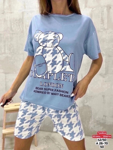 🍃 Пижама женская , тройка ( штаны +шорты ) САДОВОД официальный интернет-каталог
