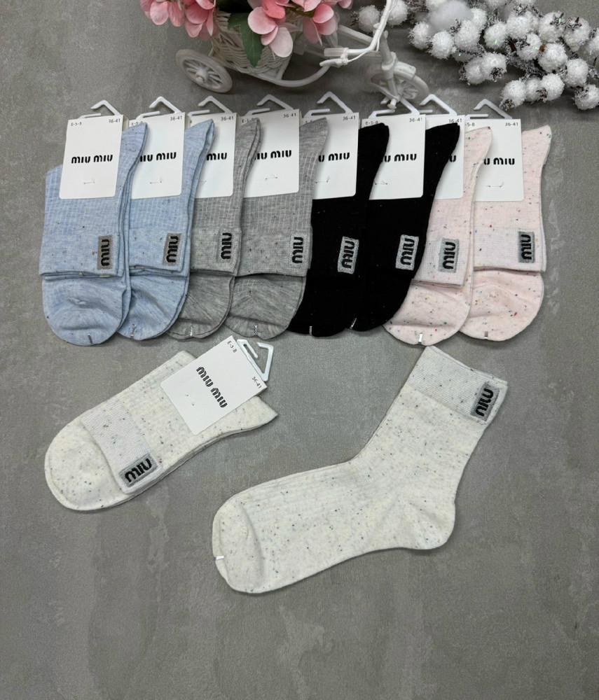 Носки разноцветныйые купить в Интернет-магазине Садовод База - цена 600 руб Садовод интернет-каталог