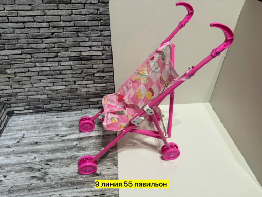 Коляска-трость САДОВОД официальный интернет-каталог