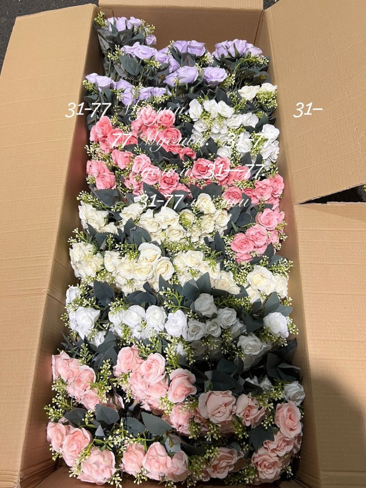 цветы купить в Интернет-магазине Садовод База - цена 7920 руб Садовод интернет-каталог