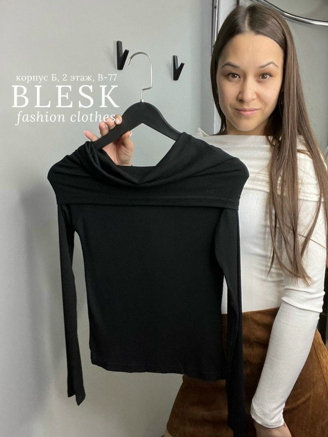 лонгслив черный купить в Интернет-магазине Садовод База - цена 1000 руб Садовод интернет-каталог