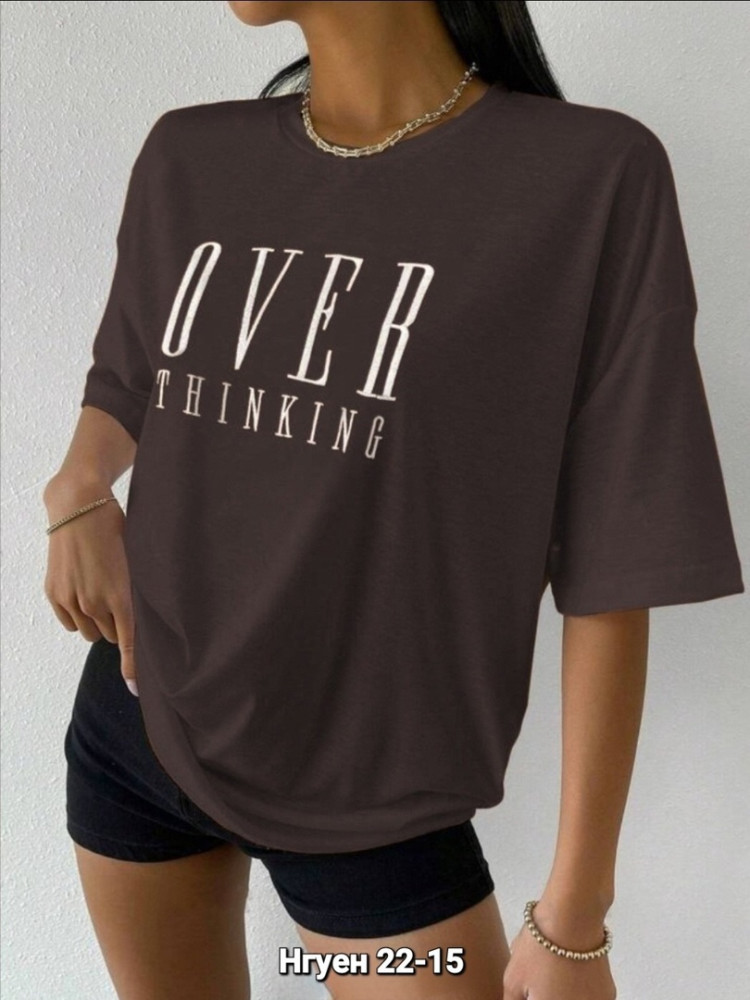 Женская футболка коричневая купить в Интернет-магазине Садовод База - цена 250 руб Садовод интернет-каталог
