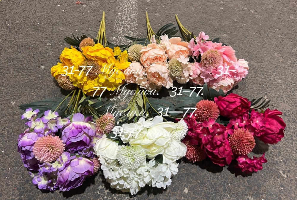 цветы купить в Интернет-магазине Садовод База - цена 3800 руб Садовод интернет-каталог