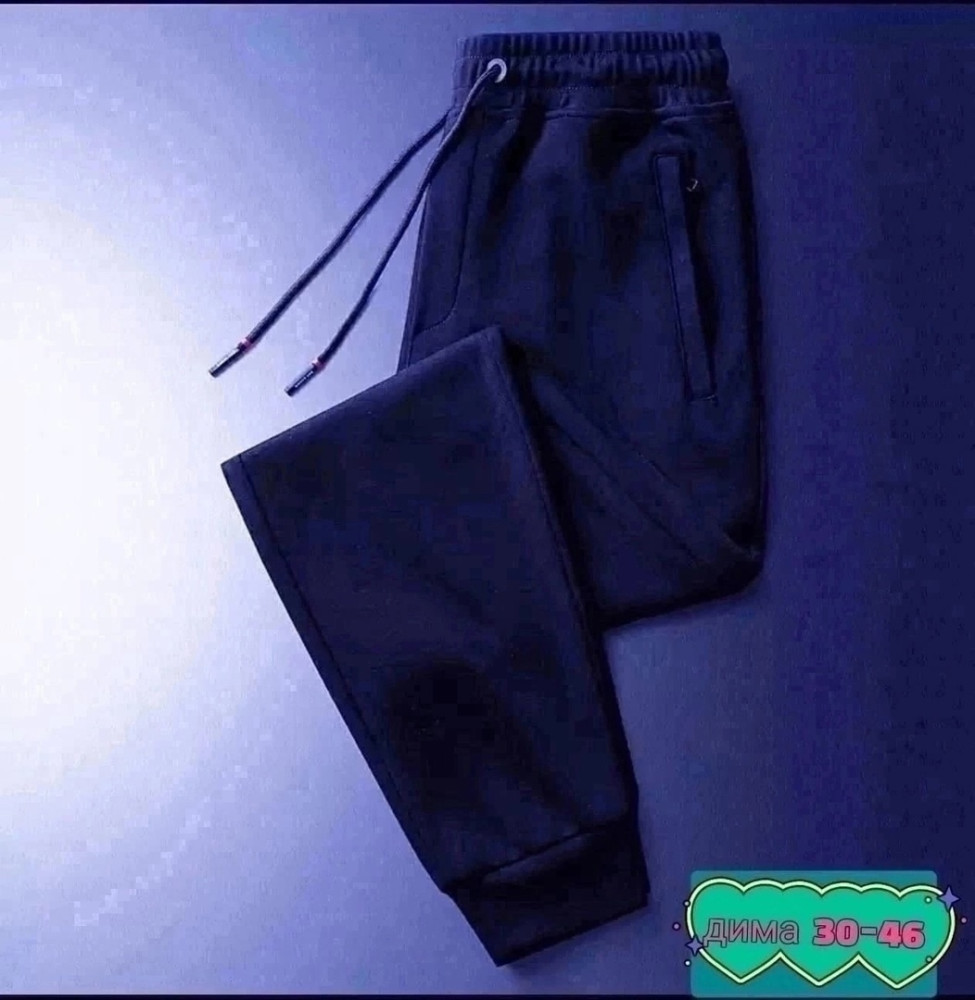 штаны темно-синие купить в Интернет-магазине Садовод База - цена 350 руб Садовод интернет-каталог