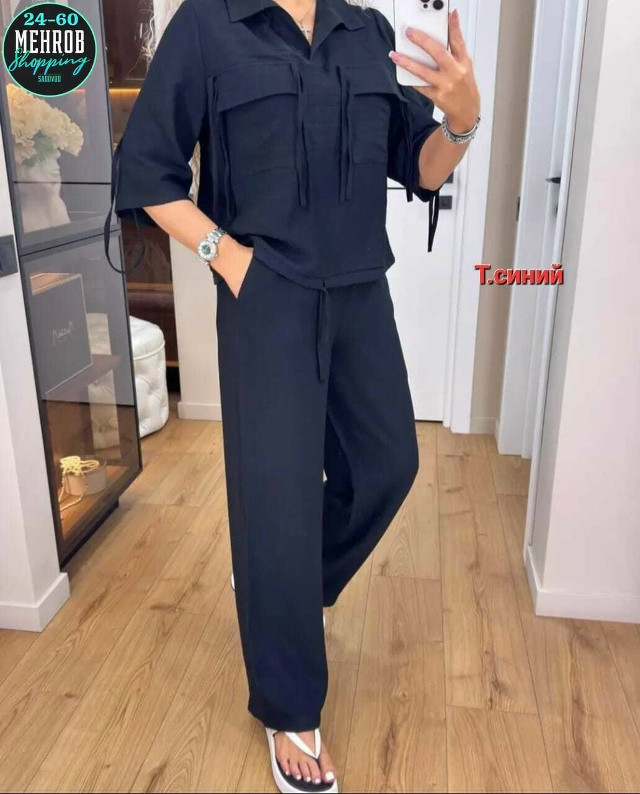 Женский костюм Без выбора цвета