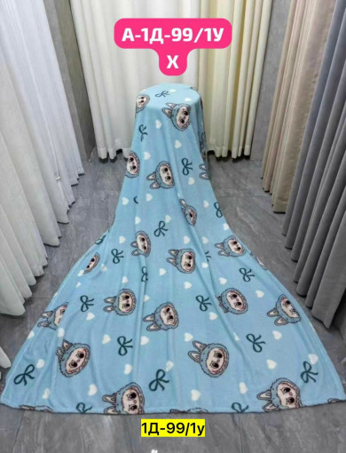 Плед САДОВОД официальный интернет-каталог