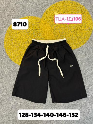 шорты САДОВОД официальный интернет-каталог