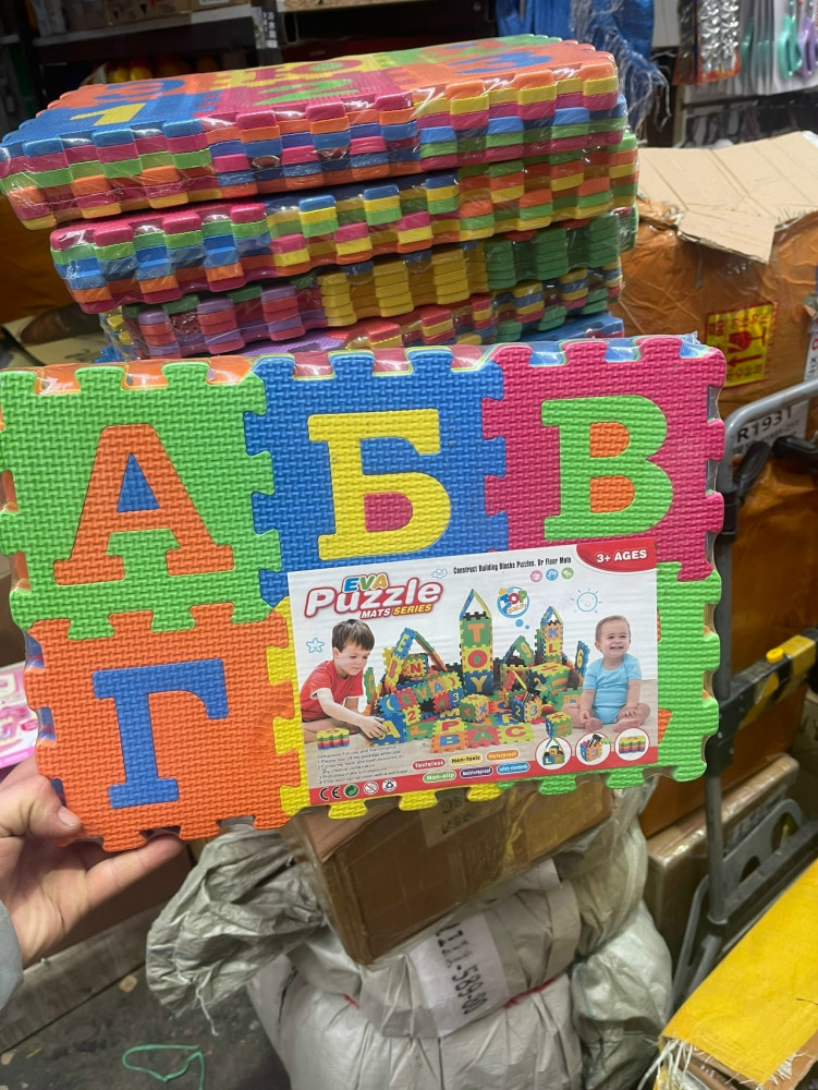 Мягкие пазлы купить в Интернет-магазине Садовод База - цена 350 руб Садовод интернет-каталог