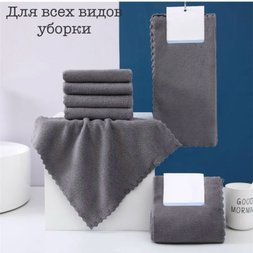 Салфетки САДОВОД официальный интернет-каталог