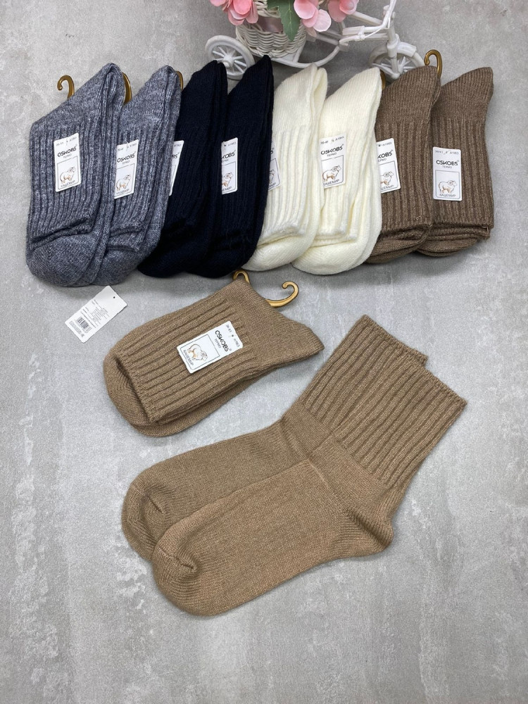 Носки для женщин, ткань купить в Интернет-магазине Садовод База - цена 700 руб Садовод интернет-каталог