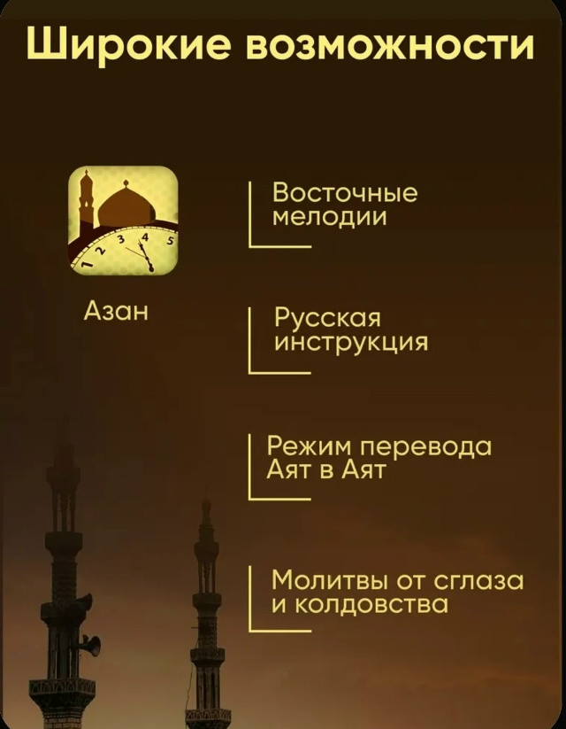 Лампа луна купить в Интернет-магазине Садовод База - цена 1400 руб Садовод интернет-каталог