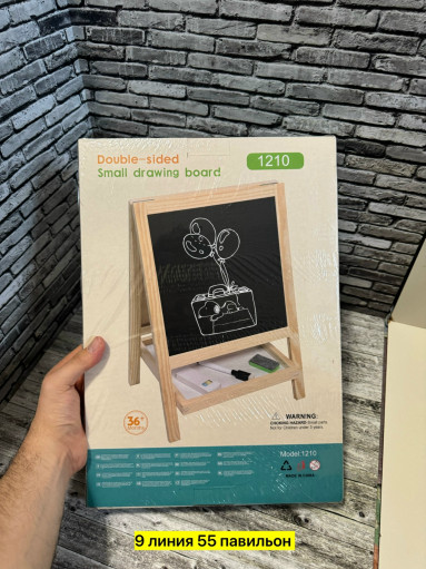 Мольберт САДОВОД официальный интернет-каталог