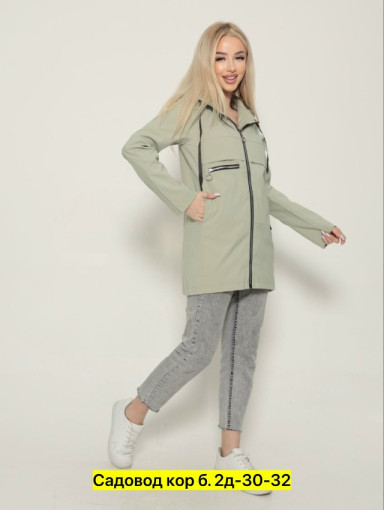 Ветровка, полиэстер САДОВОД официальный интернет-каталог