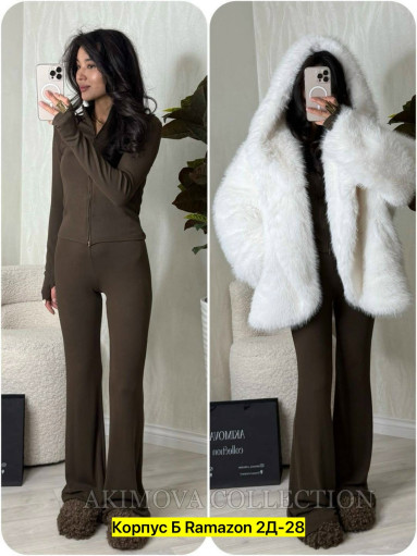 Костюм САДОВОД официальный интернет-каталог