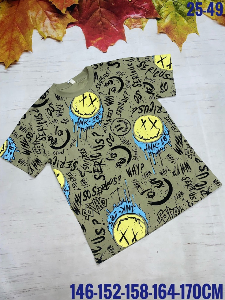 Детская футболка хаки купить в Интернет-магазине Садовод База - цена 500 руб Садовод интернет-каталог