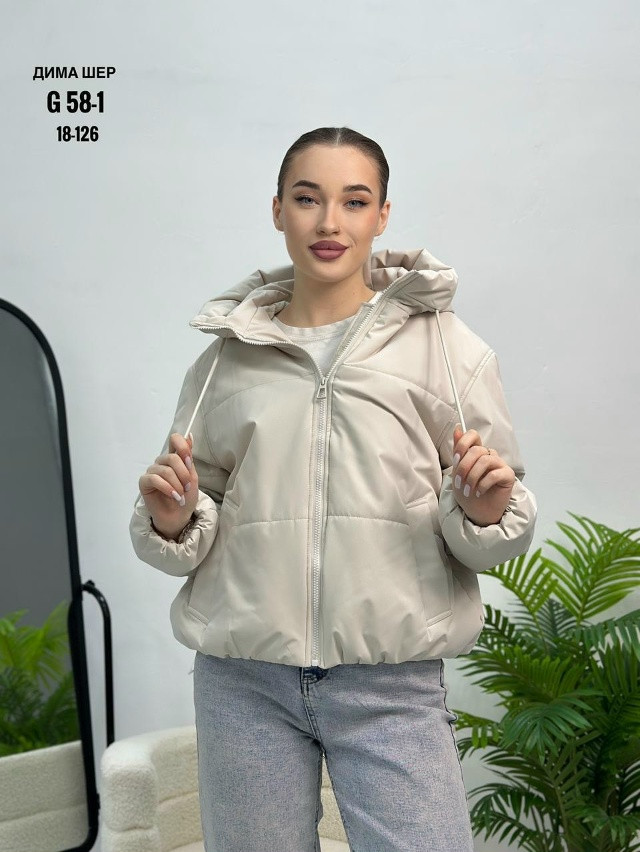 Куртка женская бежевая купить в Интернет-магазине Садовод База - цена 1800 руб Садовод интернет-каталог