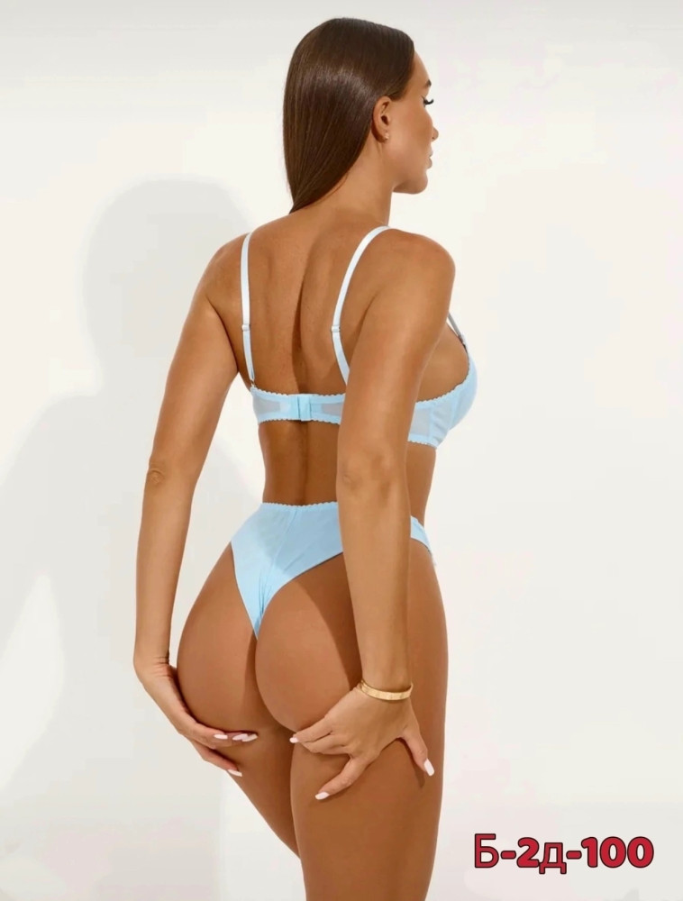 Комплект нижнего белья купить в Интернет-магазине Садовод База - цена 600 руб Садовод интернет-каталог