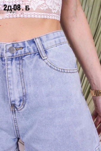 Распродажа шорты джинсах САДОВОД официальный интернет-каталог