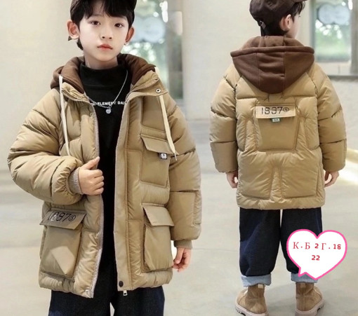 Куртка, холлофайбер САДОВОД официальный интернет-каталог