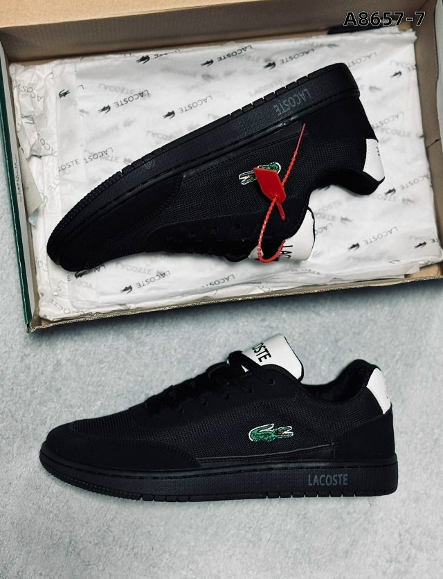 Кроссовки черные