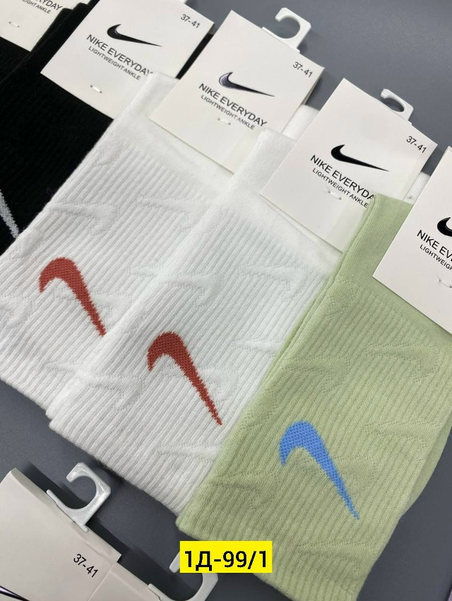 Носки разноцветныйые купить в Интернет-магазине Садовод База - цена 550 руб Садовод интернет-каталог