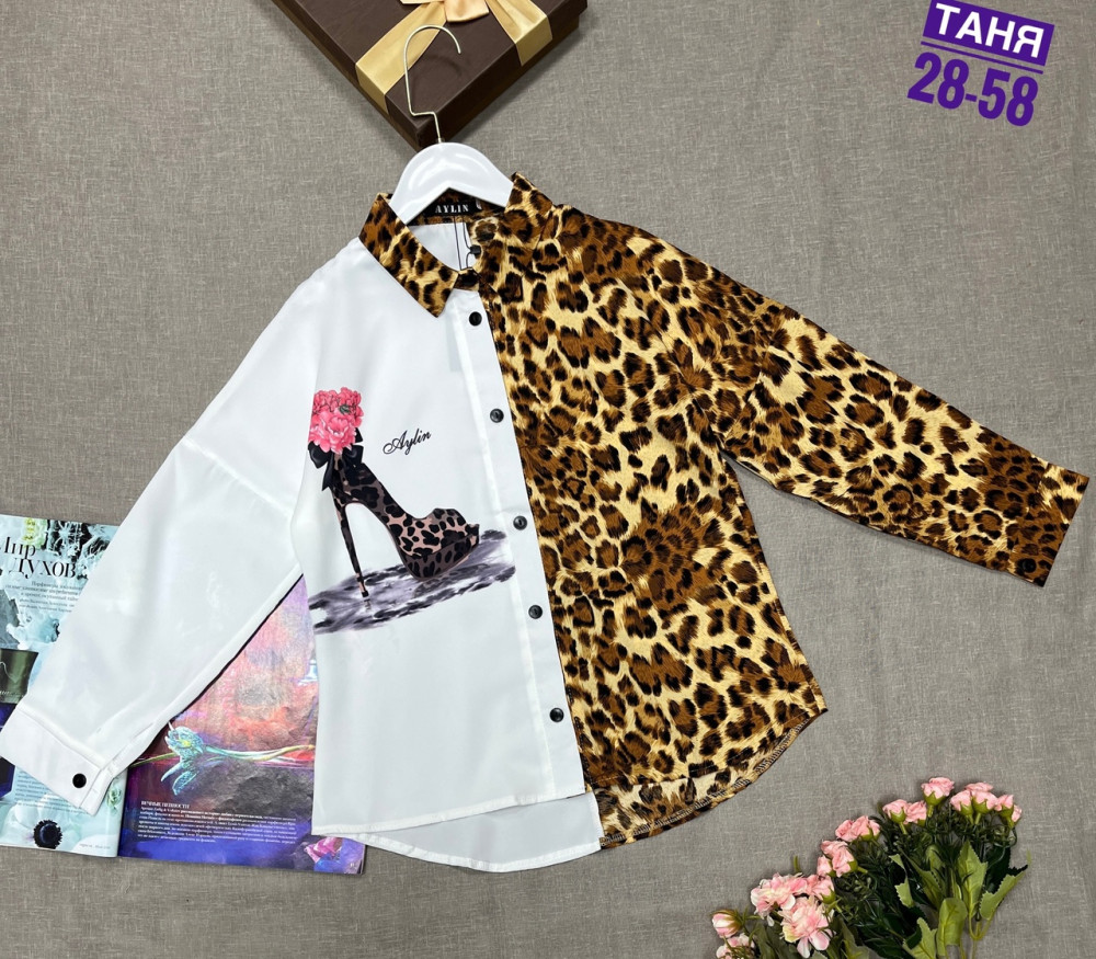 Детская рубашка коричневая купить в Интернет-магазине Садовод База - цена 350 руб Садовод интернет-каталог