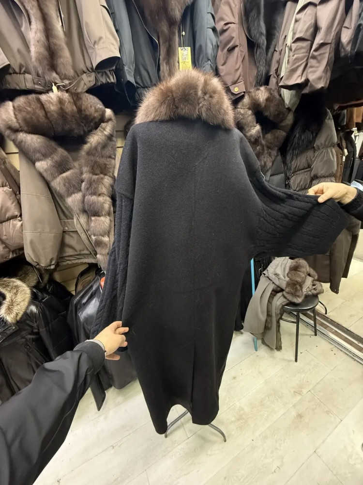 Кардиган купить в Интернет-магазине Садовод База - цена 9500 руб Садовод интернет-каталог