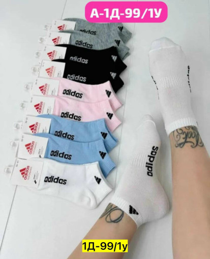 Носки для женщин, хлопок САДОВОД официальный интернет-каталог