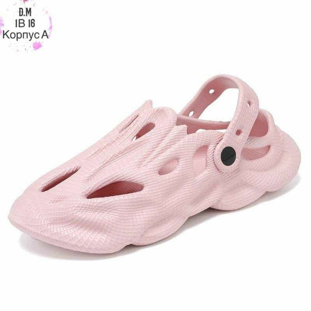 кроксы купить в Интернет-магазине Садовод База - цена 650 руб Садовод интернет-каталог