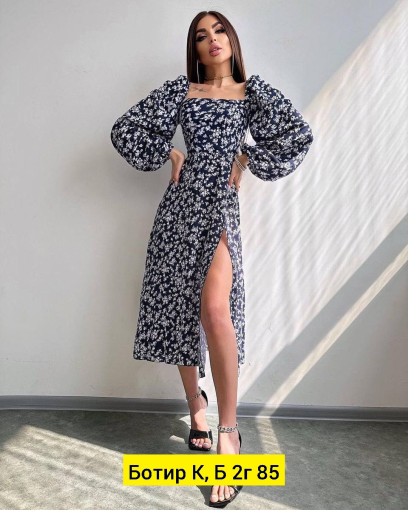 Платье САДОВОД официальный интернет-каталог