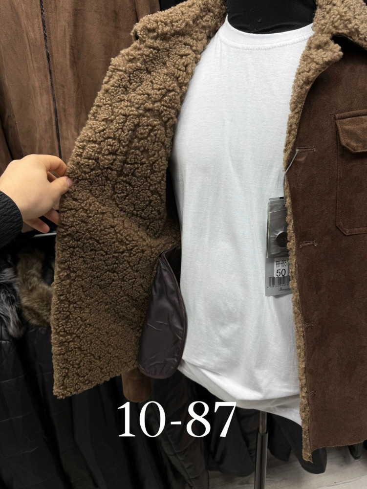 Куртка женская коричневая купить в Интернет-магазине Садовод База - цена 6500 руб Садовод интернет-каталог