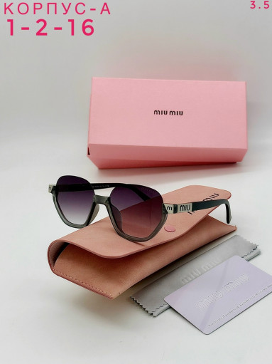 Очки САДОВОД официальный интернет-каталог