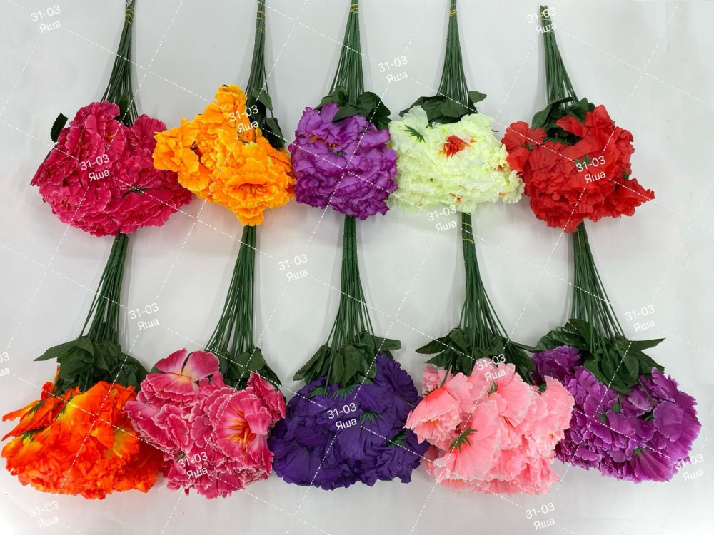 искусственные цветы купить в Интернет-магазине Садовод База - цена 35 руб Садовод интернет-каталог