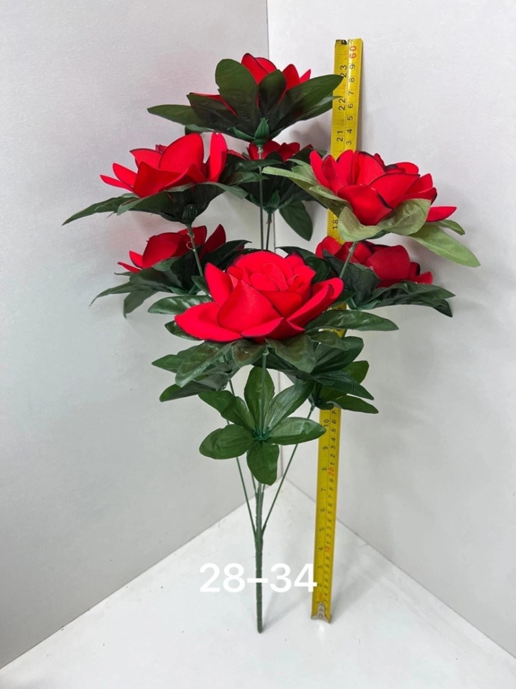 Искусственные цветы купить в Интернет-магазине Садовод База - цена 120 руб Садовод интернет-каталог