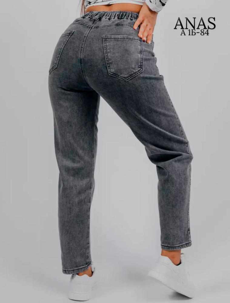 джинсы серые купить в Интернет-магазине Садовод База - цена 850 руб Садовод интернет-каталог