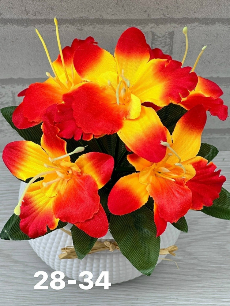 искусственные цветы купить в Интернет-магазине Садовод База - цена 950 руб Садовод интернет-каталог