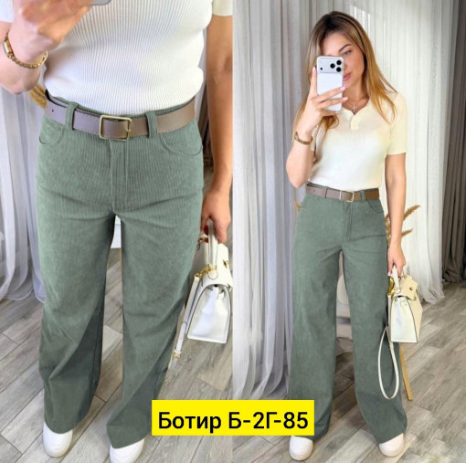 Брюки САДОВОД официальный интернет-каталог