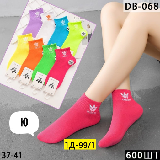 Носки для женщин, хлопок САДОВОД официальный интернет-каталог