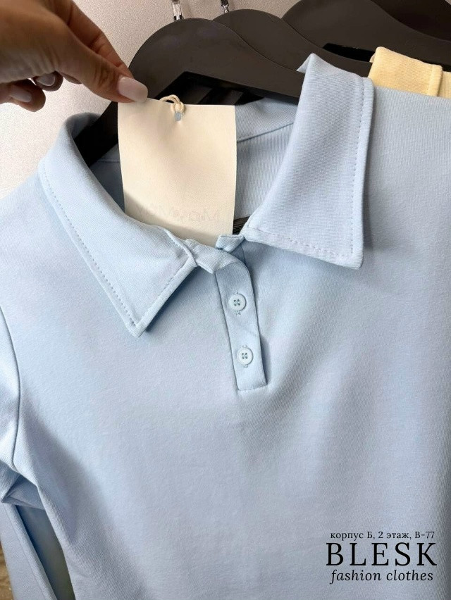 лонгслив голубой купить в Интернет-магазине Садовод База - цена 900 руб Садовод интернет-каталог