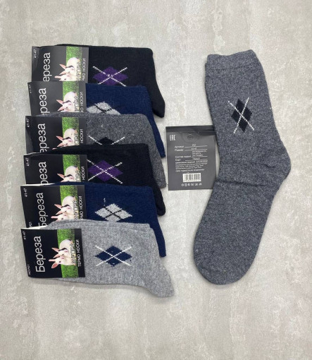 Носки для мужчин, ткань САДОВОД официальный интернет-каталог