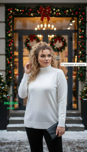 свитер САДОВОД официальный интернет-каталог