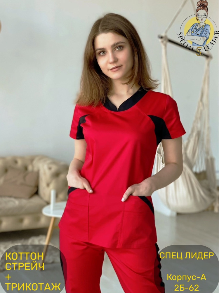 🔘Костюм «Инвита»🔘 (САНА) купить в Интернет-магазине Садовод База - цена 2950 руб Садовод интернет-каталог