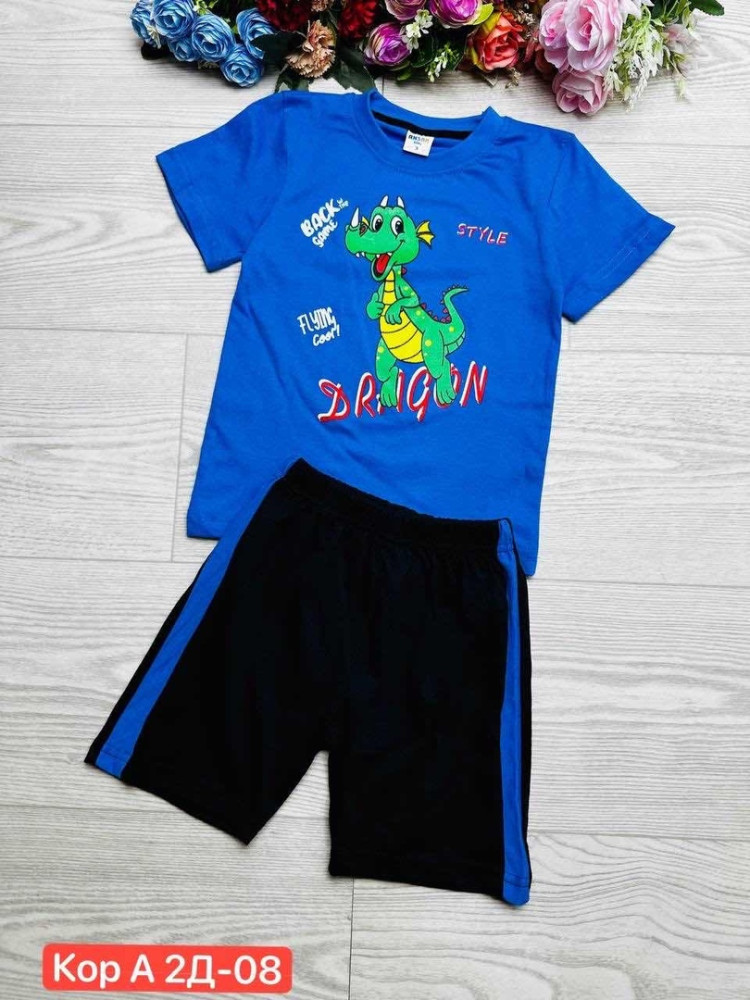 Детский костюм синий купить в Интернет-магазине Садовод База - цена 280 руб Садовод интернет-каталог