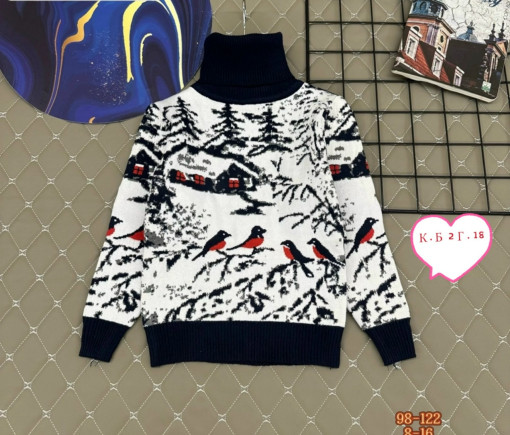 Свитер САДОВОД официальный интернет-каталог